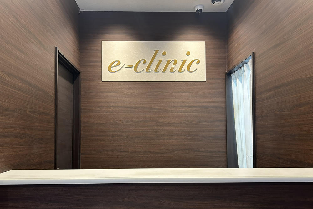 eクリニック広島の内装
