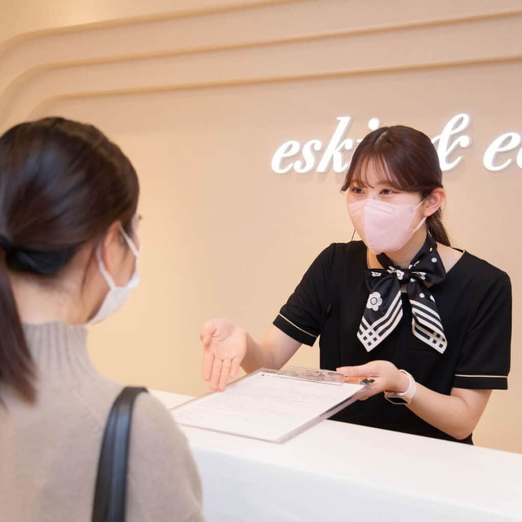 eclinic広島院のエラボトックスのお会計の流れ